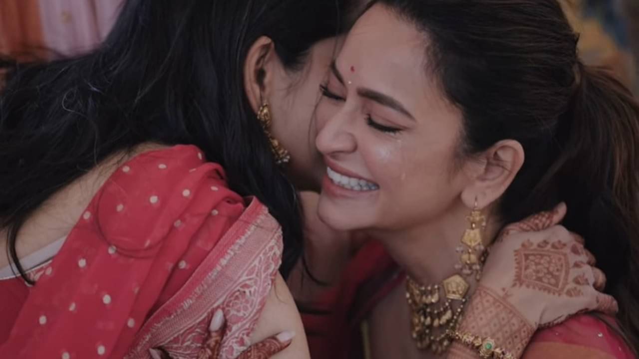 Description of the pic