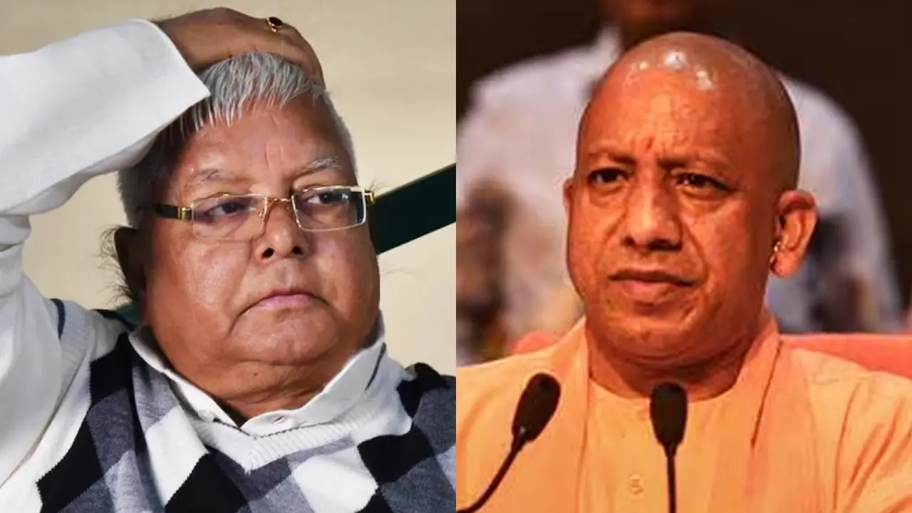 Lalu Yadav CM Yogi