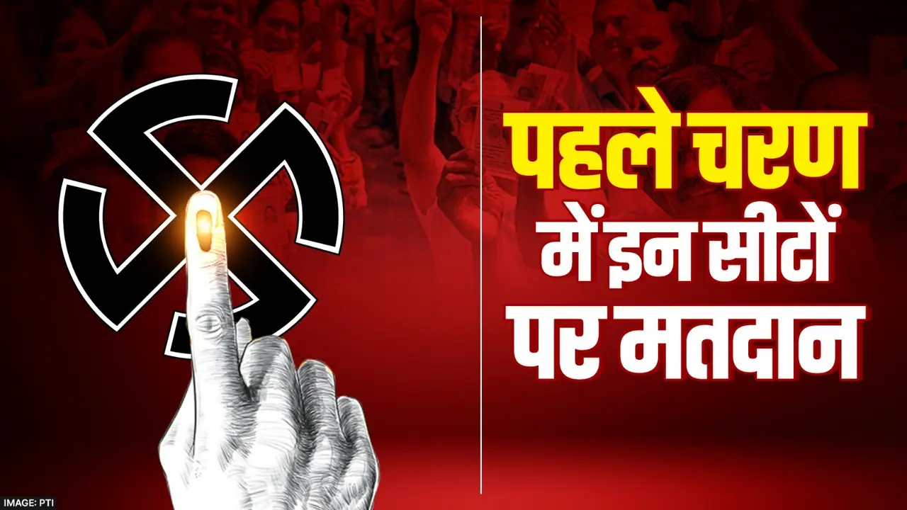 How many seats will be voted in which state in the first phase?