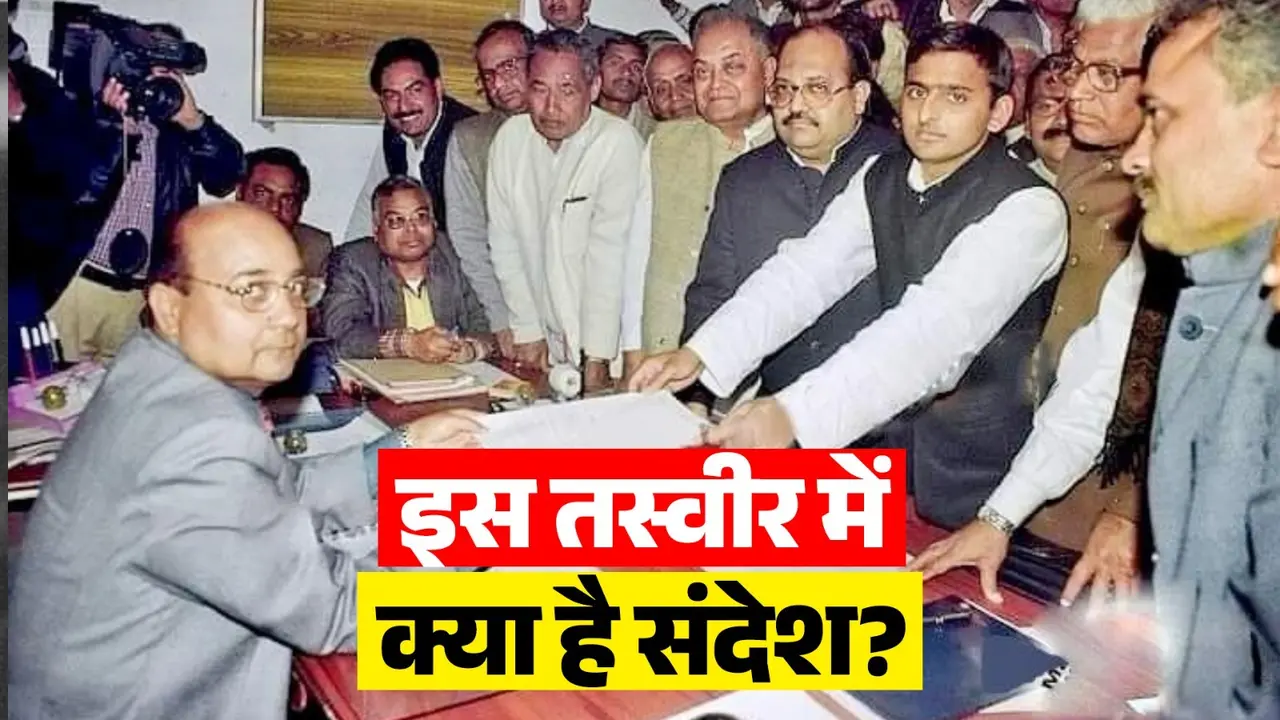 नामांकन से पहले अखिलेश यादव ने शेयर की 24 साल पुरानी तस्वीर, क्या देना चाहते हैं संदेश? Akhilesh Yadav Nomination