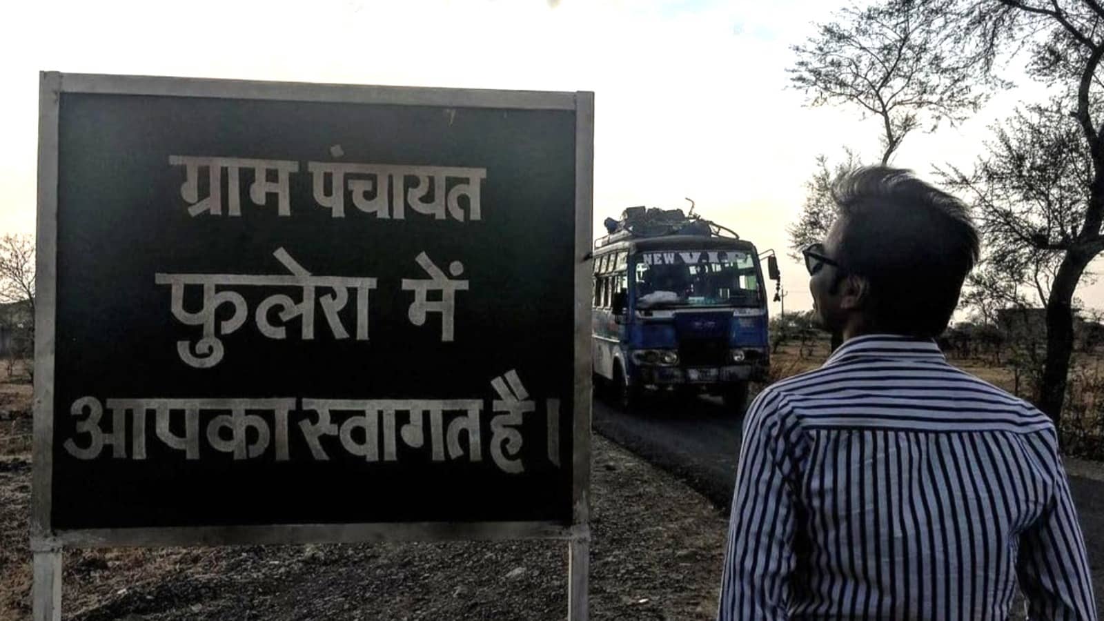 Description of the pic