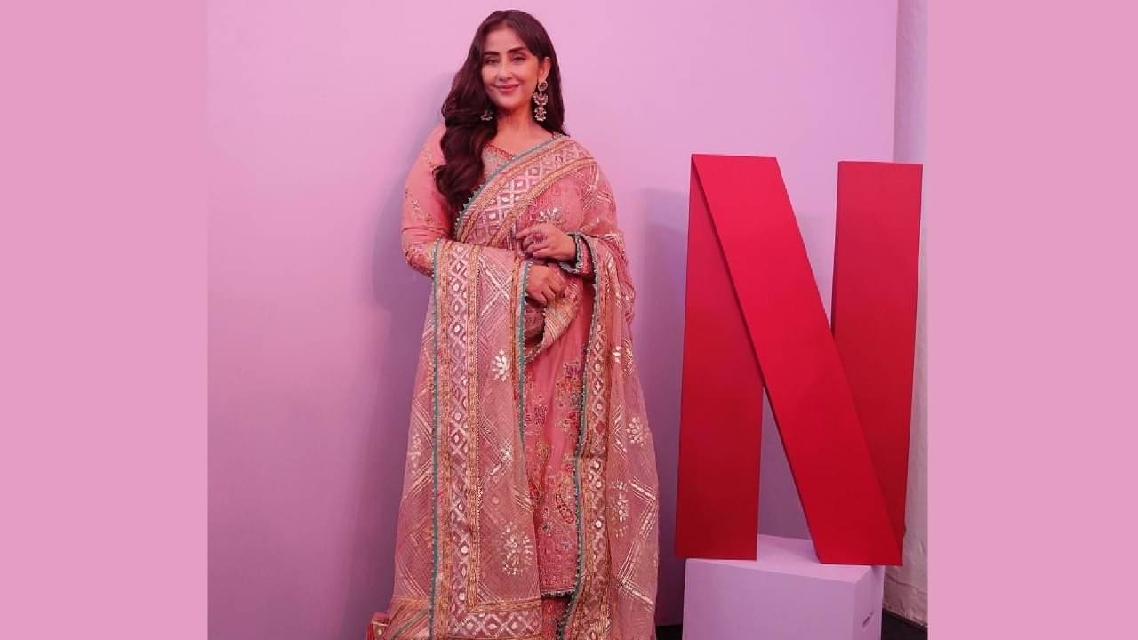 Description of the pic