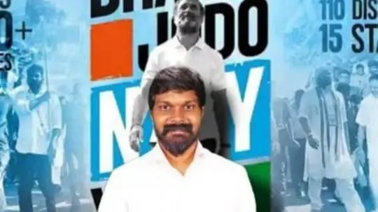 Arun Reddy arrested from Telangana