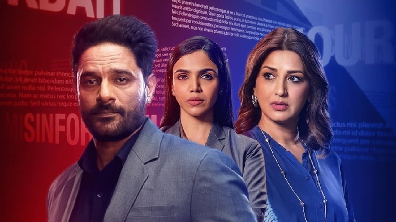 Description of the pic