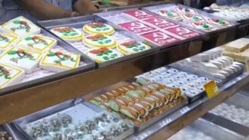 Description of the pic