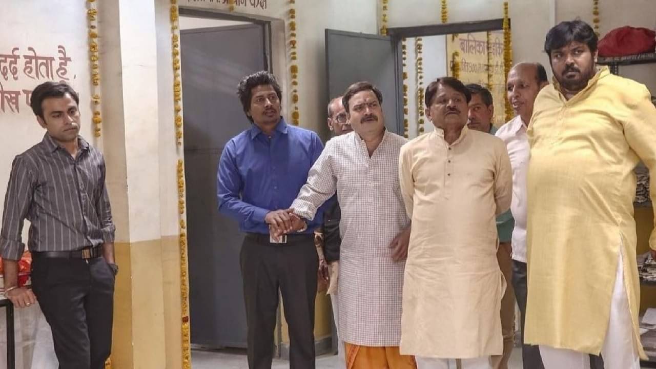 Description of the pic