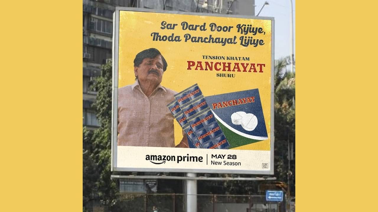 Description of the pic