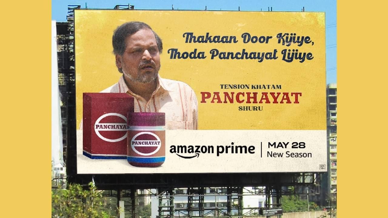 Description of the pic