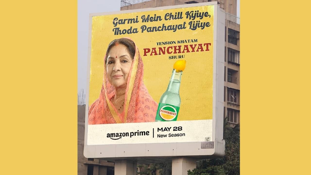 Description of the pic