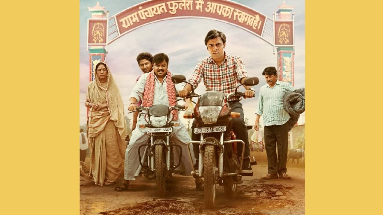 Description of the pic