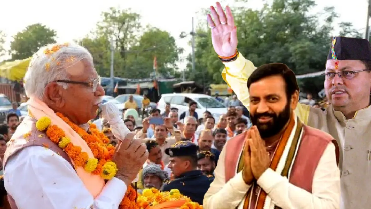 Karnal Loksabha Seat