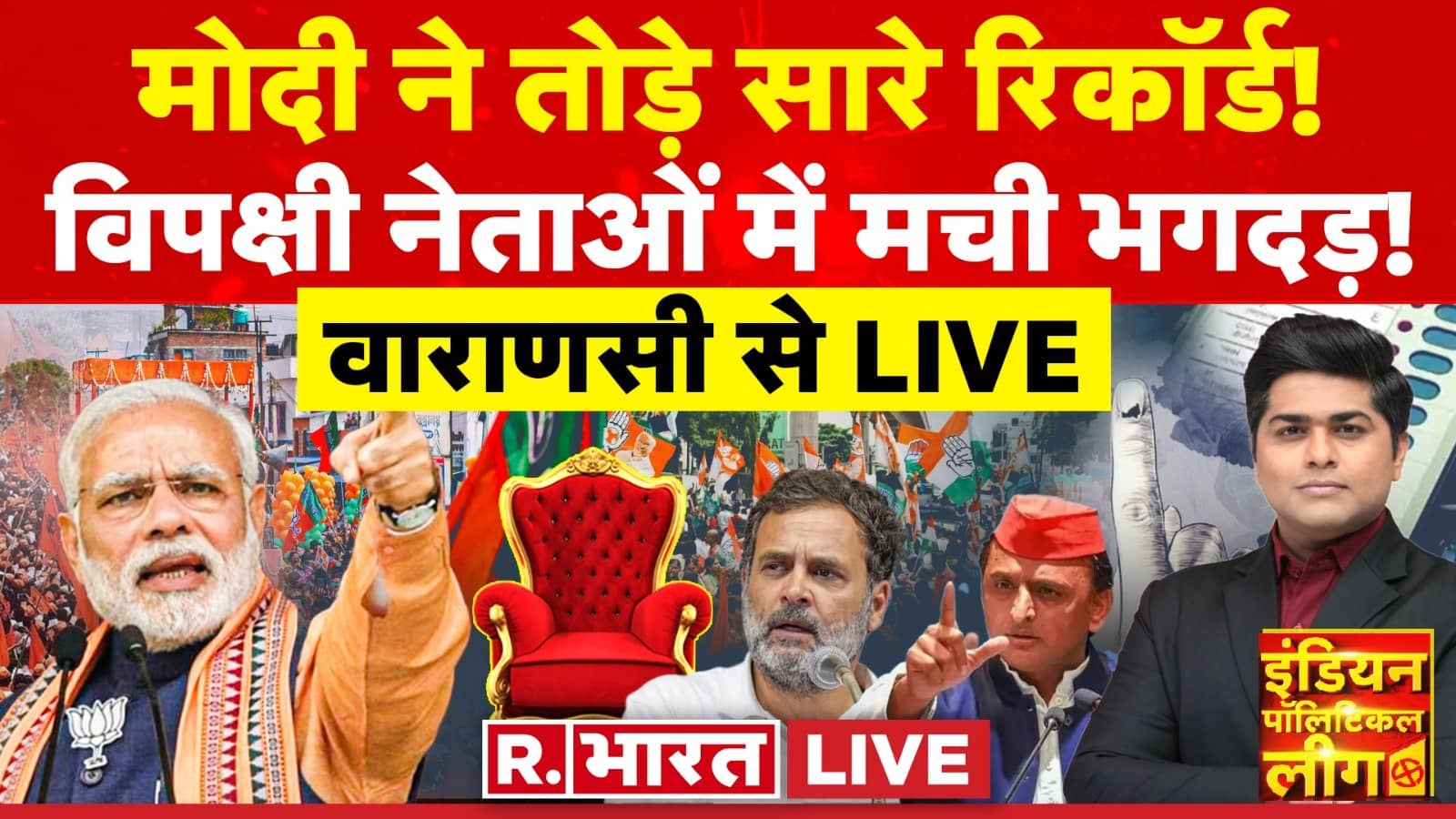 Indian Political League LIVE