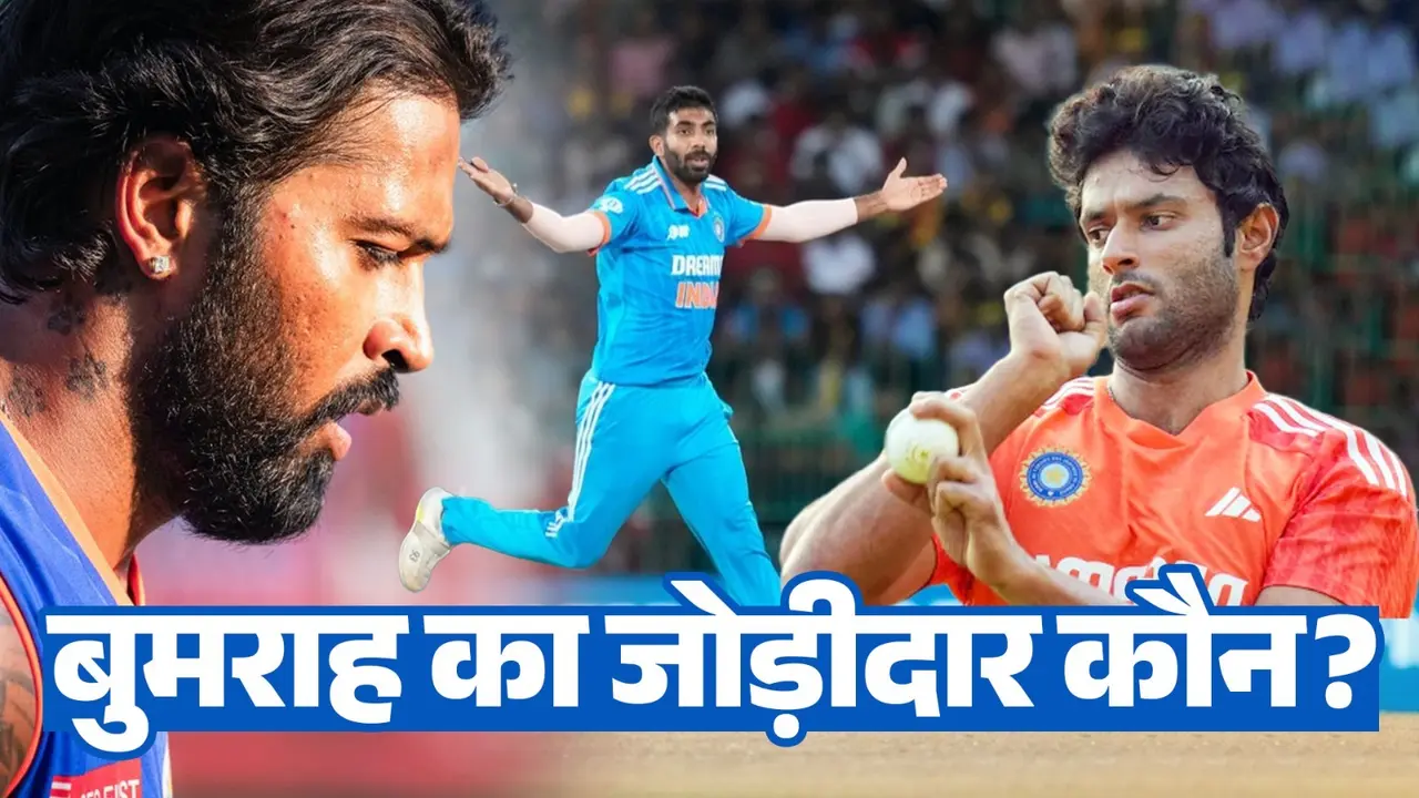 Hardik Pandya, Bumrah and Shivam Dube