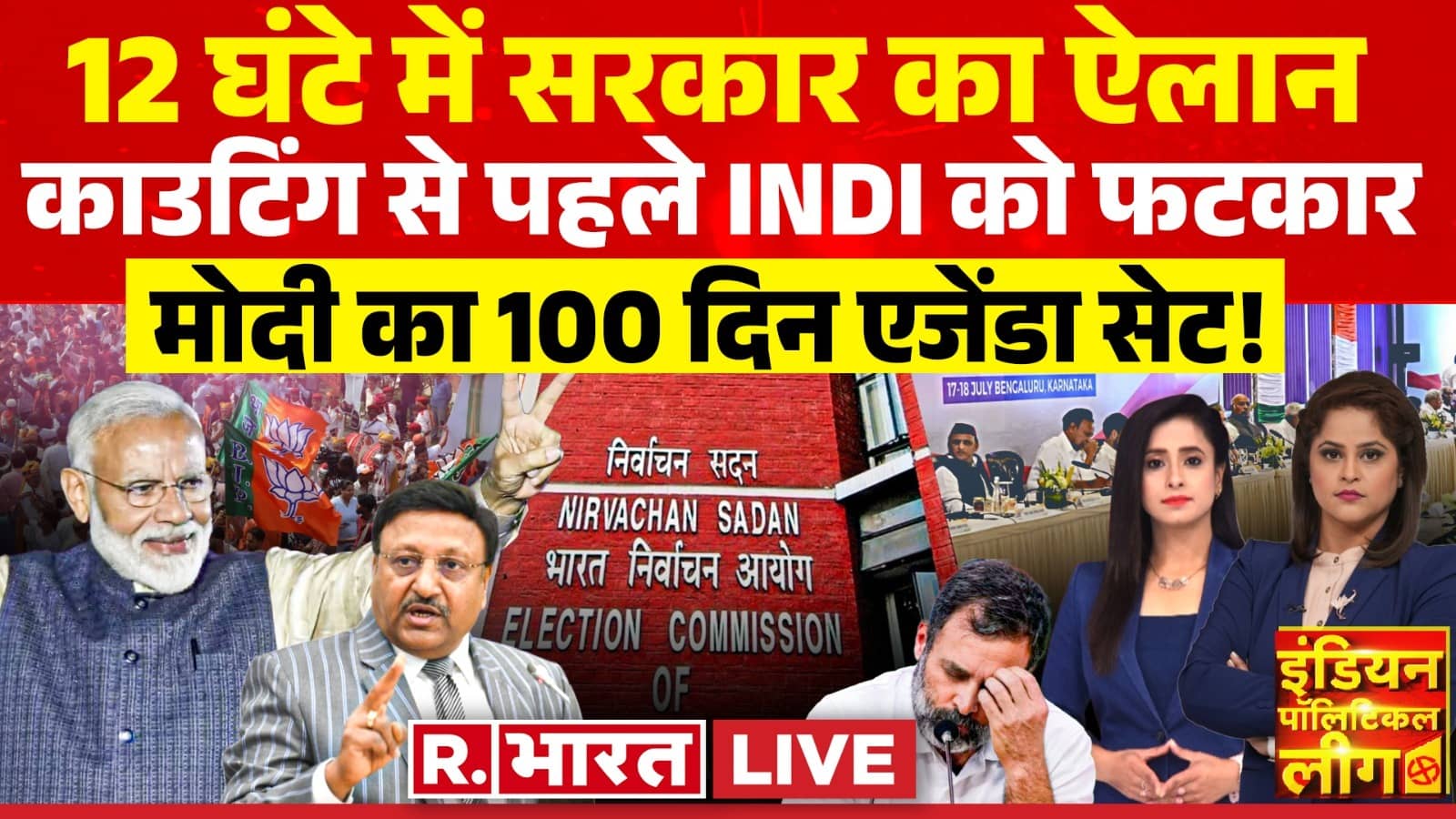 Indian Political League LIVE