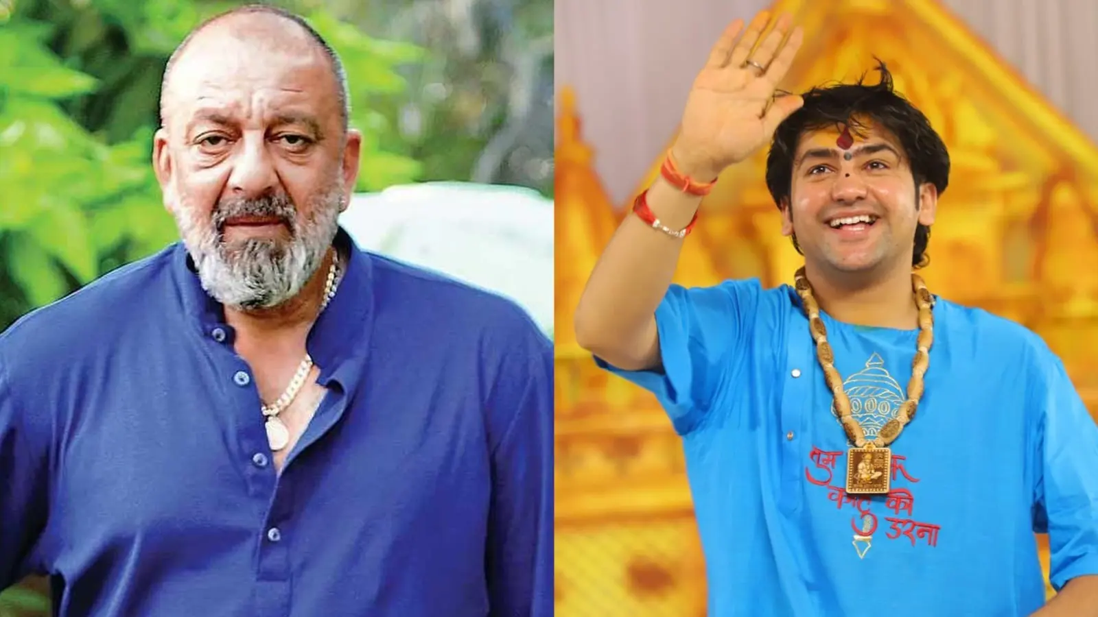Sanjay Dutt and pandit Dhirendra Shastri