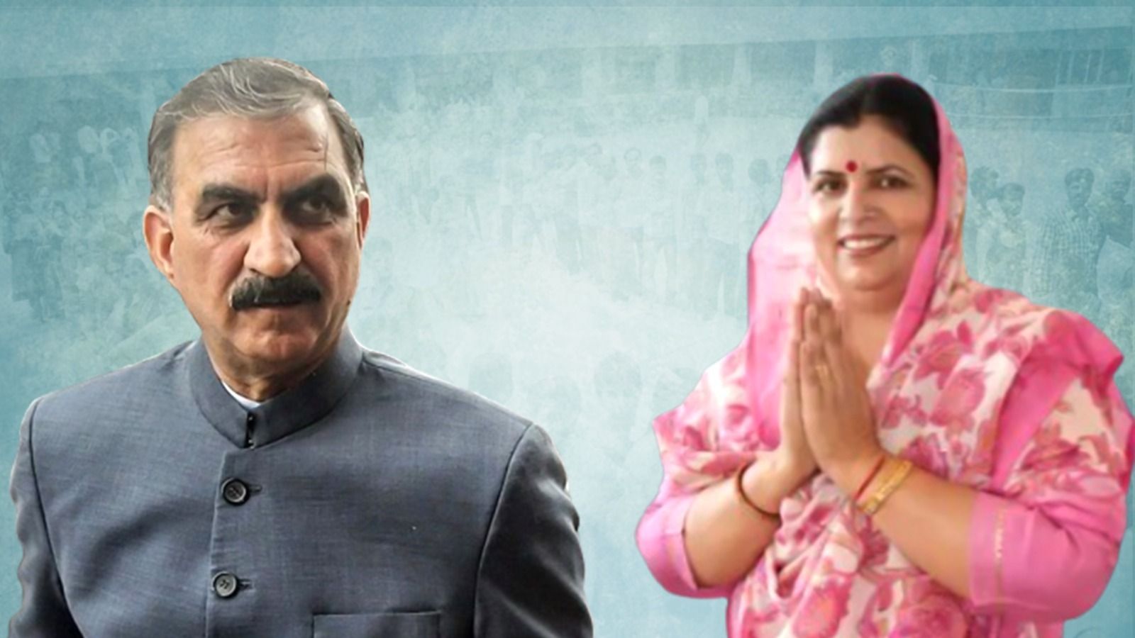 Himachal CM Sukhvinder Singh Sukhu’s Wife To Make Poll Debut From Dehra ...