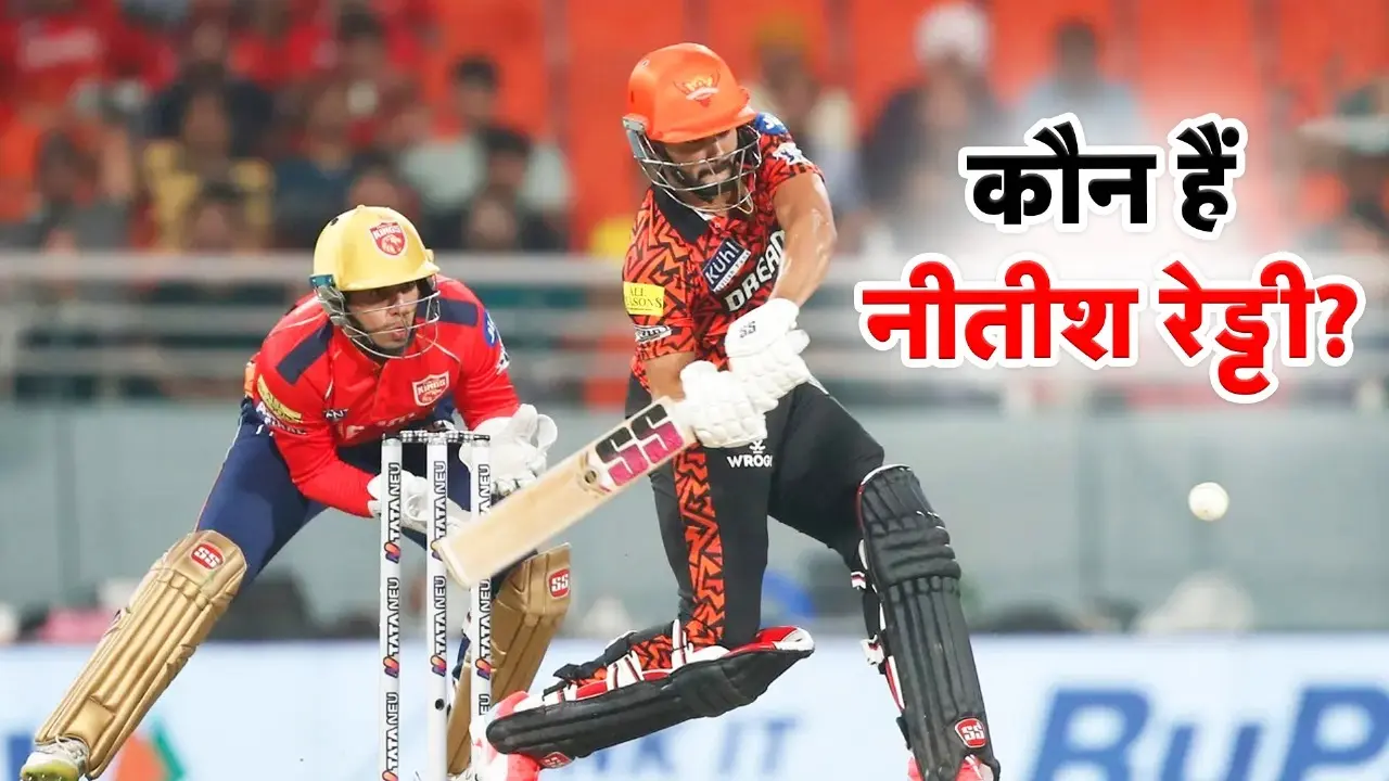 who is nitish reddy srh batter creates history