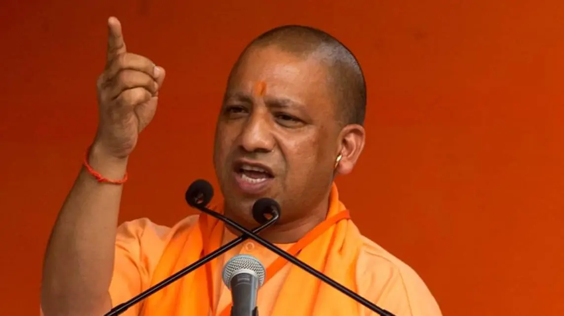 CM Yogi