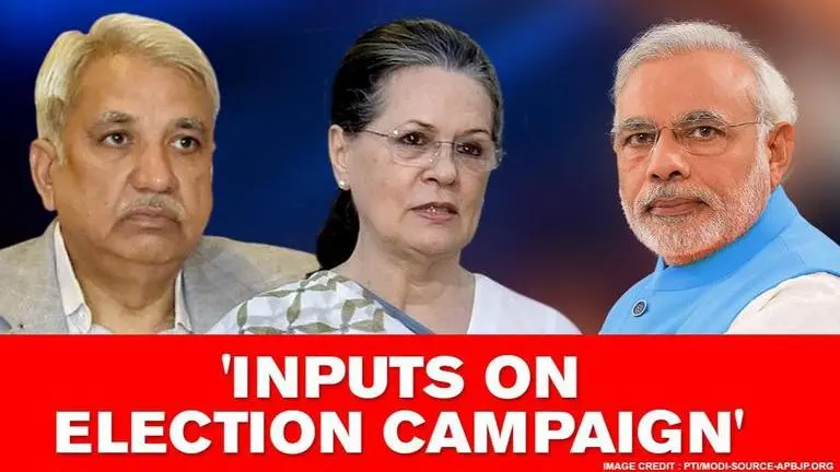 Bihar polls: ECI asks parties to submit their views on election campaign amid COVID crisis ECI