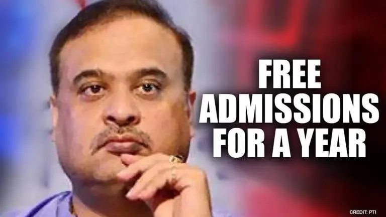 Assam Govt announces free admissions from high school upto PG for academic year '20-'21 COVID-19
