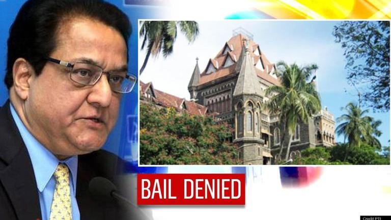 PMLA case: HC refuses bail to Yes Bank founder Rana Kapoor | Republic World