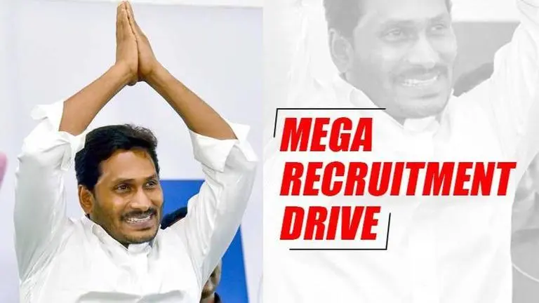 Andhra Pradesh Government Recruits Over 1.26 Lakh People In Mega Drive Andhra Pradesh
