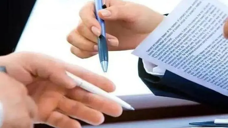 IDBI Bank Recruitment