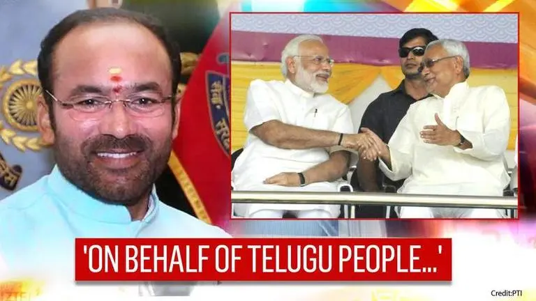 MoS Reddy hails NDA as it leads in Bihar, congratulates PM Modi and Nitish Kumar Bihar elections