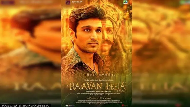 'Raavan Leela' trailer out: Portrays a modern twist to the Indian mythological saga Raavan Leela