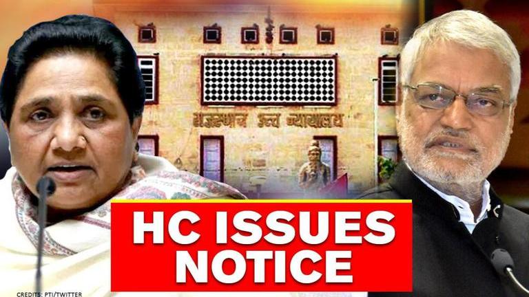 Rajasthan HC Notifies Assembly Speaker & Secretary, Seeks Reply To BSP ...