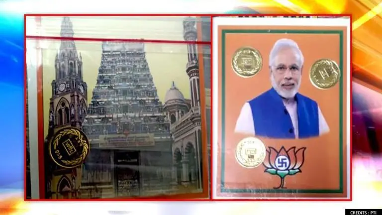 Around 150 gold coins bearing PM Modi's image seized in Puducherry ahead of assembly polls PM Modi