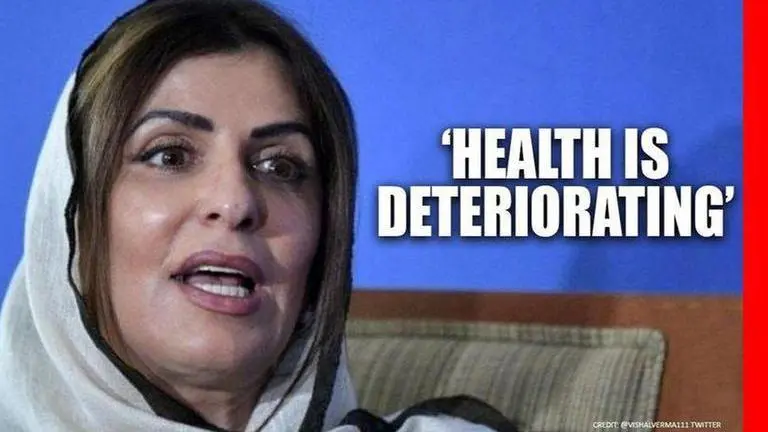 Jailed Saudi Princess with no contact to family fears coronavirus infection: Reports Saudi Princess