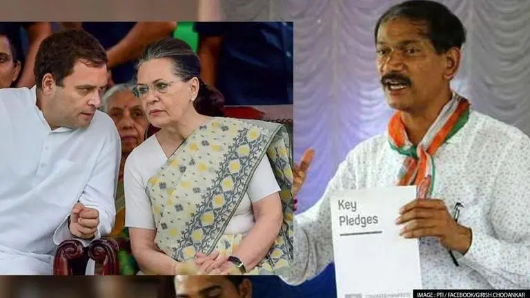 Congress to release first list of candidates for Goa polls; to feature 'young and new' Congress