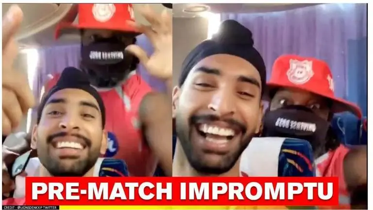 Chris Gayle pumped up for IPL 2020, breaks into impromptu dance on popular Bhojpuri song IPL 2020