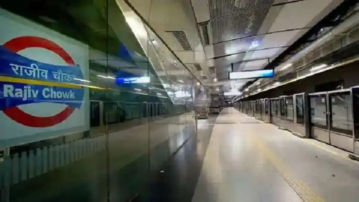 RAJIV CHOWK DELHI METRO