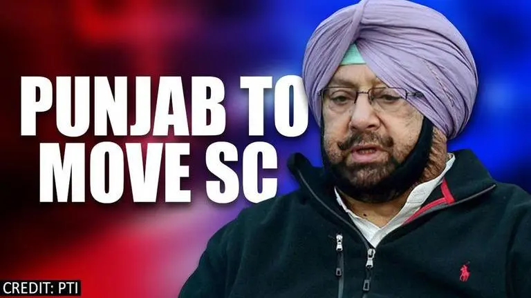 CAA: After Kerala, Punjab CM Amarinder Singh to move SC, says, 'need to make amendments' CAA