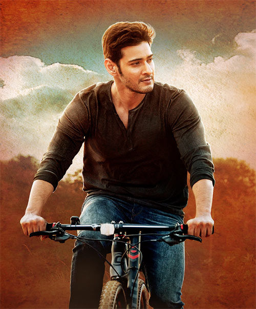 Cycle from Mahesh Babu's 'Srimanthudu' up for grabs | Entertainment News -  The Indian Express
