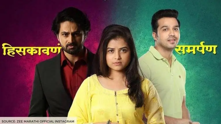 Tanvi Mundle: Here's where you have seen the ‘Pahile Na Mi Tula' actor before Tanvi mundle