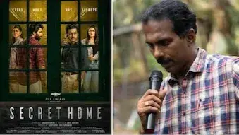 Secret Home promises to unravel intriguing and uncomfortable truths, says director Abhayakumar Secret Home