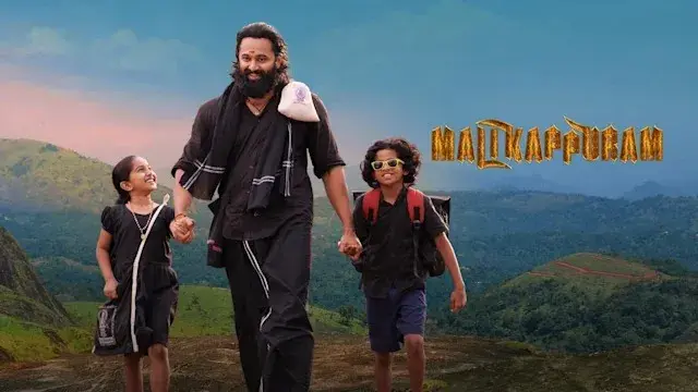 This Malayalam movie made on ₹3.5 crore budget made over 3000% profit at box office Malikappuram