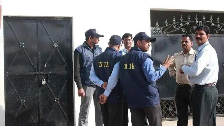 NIA Files Explosive Charge Sheet on Terror Funding; Geelani’s family named NIA Files Explosive Charge Sheet on Terror Funding; Geelani’s family named