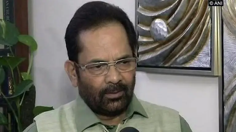 After ending Haj subsidy, 57 crores more saved on air tickets: Mukhtar Abbas Naqvi After ending Haj subsidy, 57 crores more saved on air tickets: Mukhtar Abbas Naqvi
