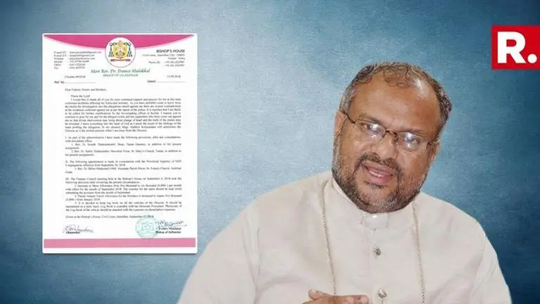 Kerala Nun Rape case: Putting on an air of nonchalantness, rape-accused Bishop Franco Mulakkal steps aside. Read his letter here Kerala Nun Rape case: Putting on an air of nonchalantness, rape-accused Bishop Franco Mulakkal steps aside. Read his letter here