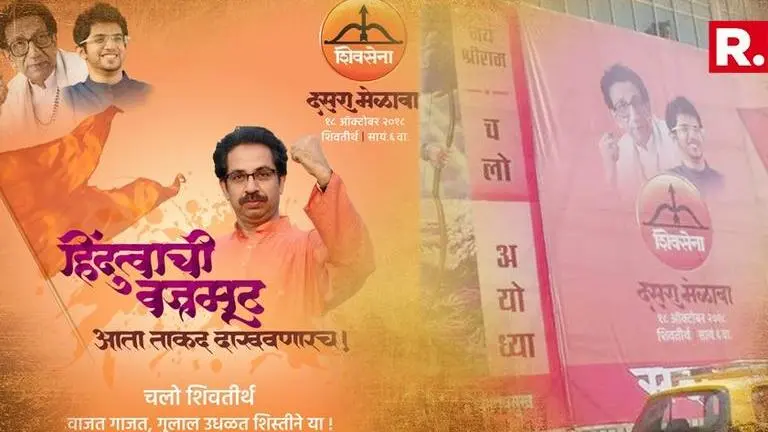 Uddhav Thackeray to be the new ‘Hindu Hriday Samrat’ like his father Bal Thackeray