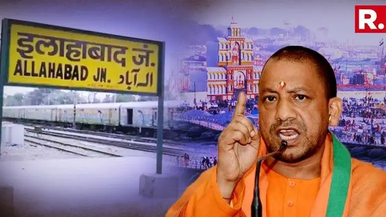 'Why didn't your parents name you Ravan or Duryodhan?': UP CM Yogi Adityanath's answer on Allahabad-Prayagraj name change 'Why didn't your parents name you Ravan or Duryodhan?': UP CM Yogi Adityanath's answer on Allahabad-Prayagraj name change