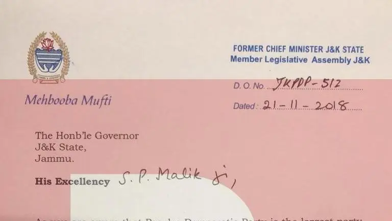 MASSIVE: Mehbooba Mufti's letter to J&K Governor staking claim to form PDP-NC-Congress alliance government in Jammu and Kashmir accessed MASSIVE: Mehbooba Mufti's letter to J&K Governor staking claim to form PDP-NC-Congress alliance government in Jammu and Kashmir accessed