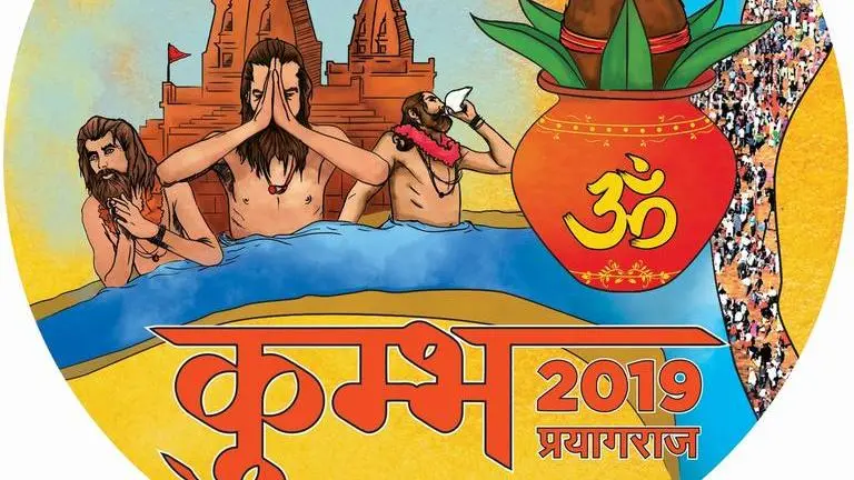 Kumbh Mela: Police to tighten vigil in and around River Ganga Kumbh Mela: Police to tighten vigil in and around River Ganga