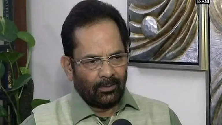 Over 2,300 women to go on Haj this year without 'Mehram': Mukhtar Abbas Naqvi