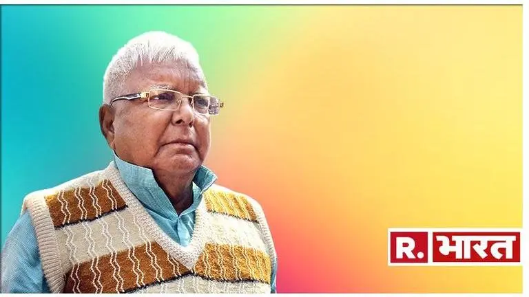 Casteist policies aiming to eliminate SCs, STs, OBCs from higher education: Lalu Prasad Yadav Casteist policies aiming to eliminate SCs, STs, OBCs from higher education: Lalu Prasad Yadav