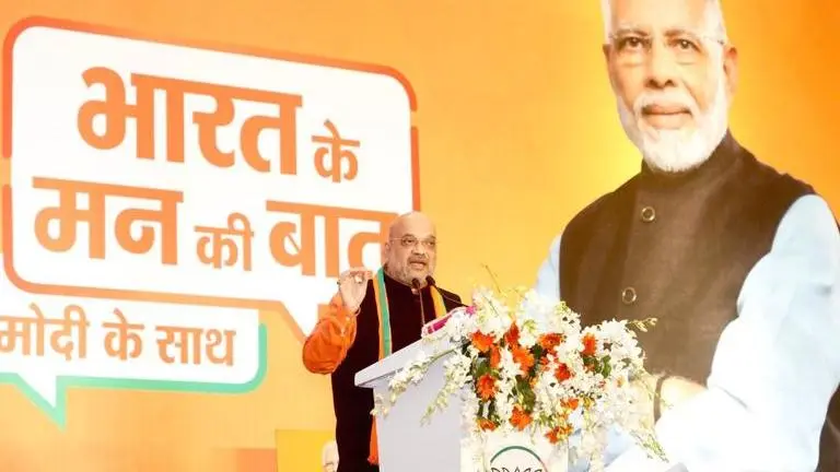 BJP chief Amit Shah sounds poll bugle for 2019, invites people's suggestions for party manifesto with 'Bharat Ke Mann Ki Baat' campaign